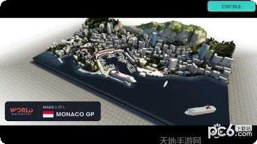 赛车经理3比赛技巧