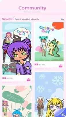 公主我最萌时装收集