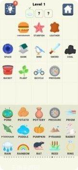 元素合成游戏技巧