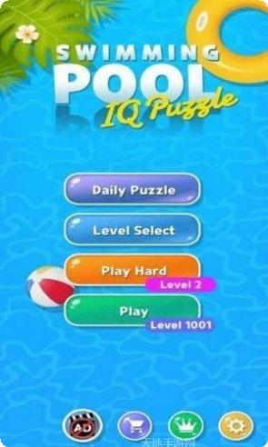 游泳池拼图怎么玩