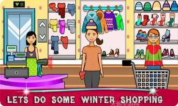 假装城市大学生活角色扮演