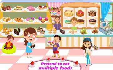 假装城市大学生活校园体验