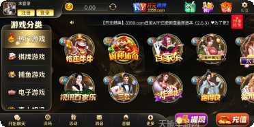 酷乐多赢手游激活码