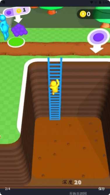 疯狂挖坑怎么玩