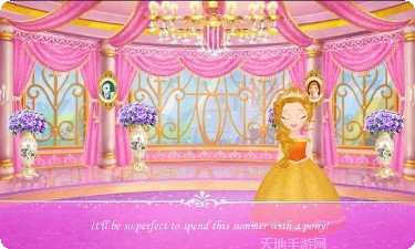 公主我最萌最新版本