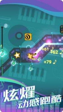 节奏跑车游戏操作