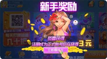 叫你棋牌游戏下载