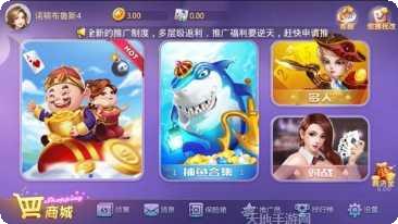 红枫叶棋牌最新版本