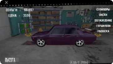 俄罗斯乡村模拟器去广告版最新版