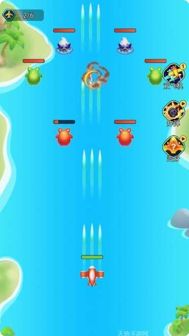 空中狂奔冒险模式