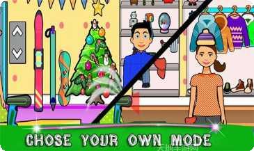 假装城市大学生活校园冒险