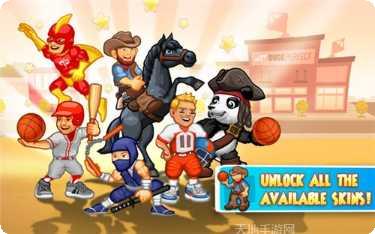 完美投篮2游戏技巧