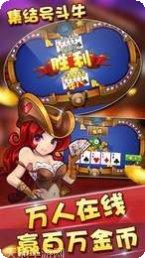 929棋牌注册教程