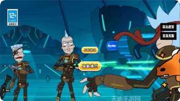 我要成为包租婆玩法介绍