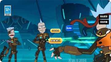 我要成为包租婆游戏攻略