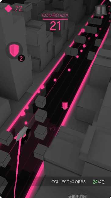 极速骑士下载地址