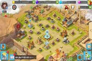 法老王的诅咒下载