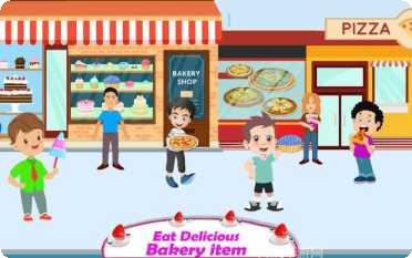 假装城市大学生活玩法