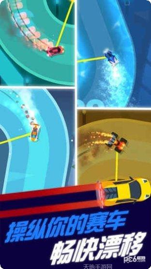 全民赛车计划玩法介绍