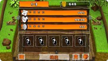 疯狂挖坑游戏攻略