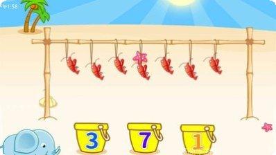 宝宝钓鱼学数字免费版下载