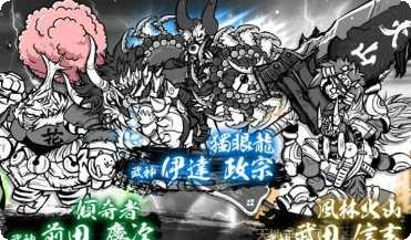 猫咪大战游戏攻略