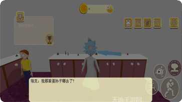 我要成为包租婆更新