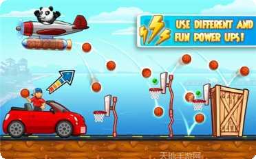 完美投篮2无限金币