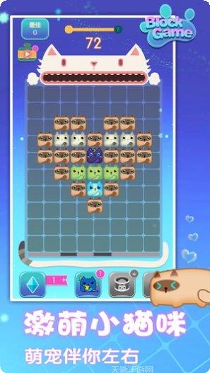 Sliding Seas滑海社区讨论