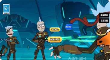 我要成为包租婆怎么玩