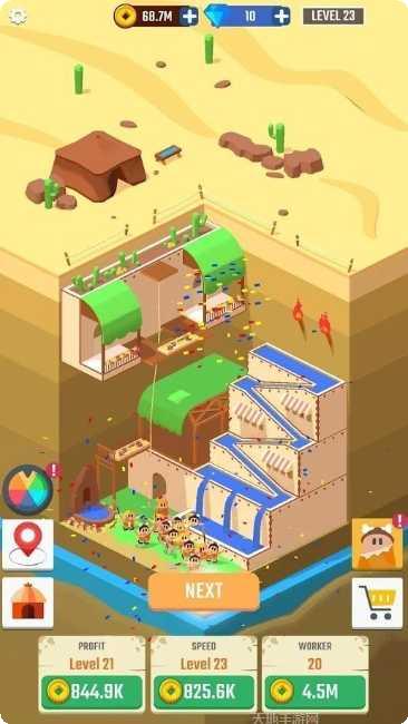 闲置挖掘机3D下载地址