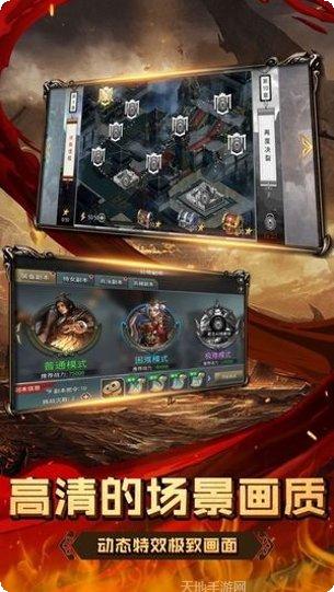 我要成为包租婆玩法介绍