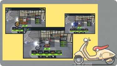 摩托神车手下载地址