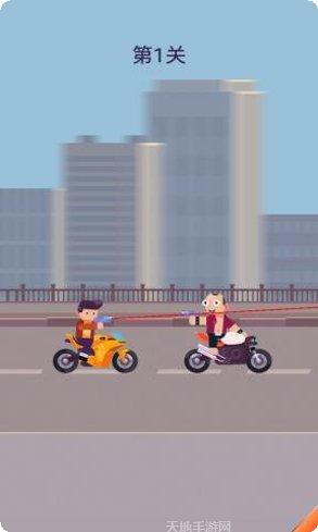 摩托神车手最新版本