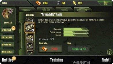 现代战场射击武器大全