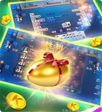 金龙大厅游戏攻略