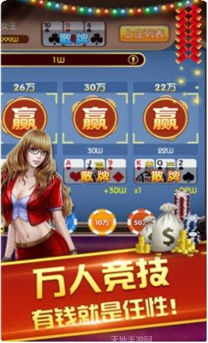 黑米娱乐最新版本