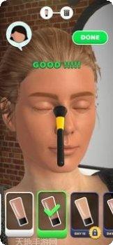 virtual beach cleanup simulation