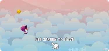 空中狂奔最新版本下载