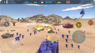 红蓝军战地模拟演习攻略