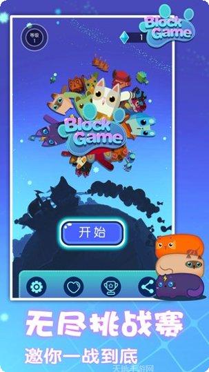 Sliding Seas滑海游戏攻略