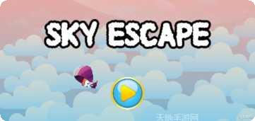 空中狂奔游戏操作技巧