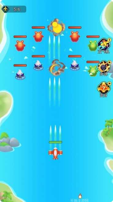 空中狂奔游戏攻略