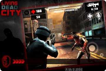 丧尸城市地图探索指南