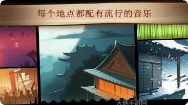 暗影格斗王者归来技巧分享