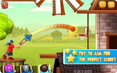 完美投篮2玩法介绍