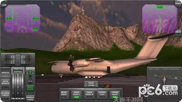 涡轮螺旋桨飞行模拟器ios下载