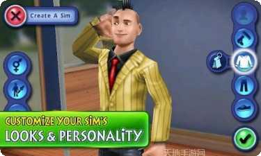 模拟人生上流社会角色扮演