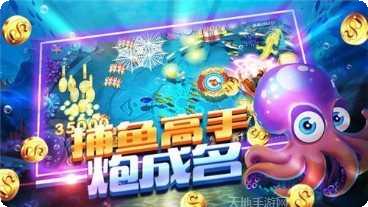 大金龙棋牌免费安装