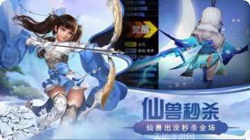 猎心师征战三界下载